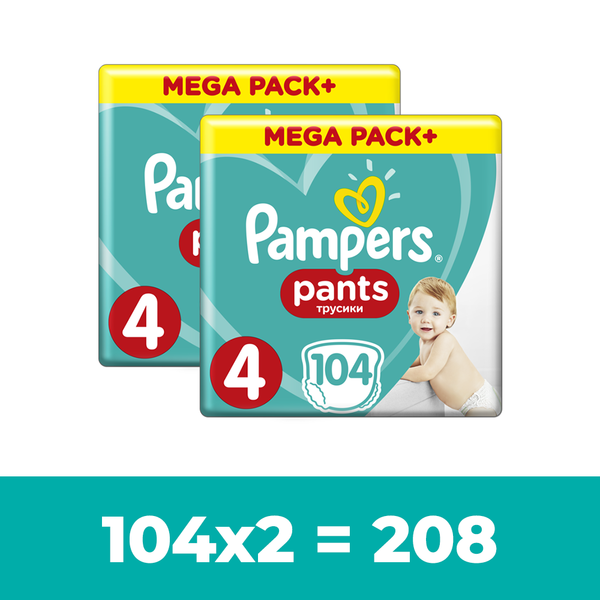 

Набор подгузников-трусиков Pampers Pants 4 (9-15 кг), 208 шт. (2 уп. по 104 шт