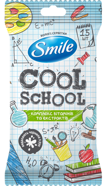 

Влажные салфетки Smile Cool School, 15 шт