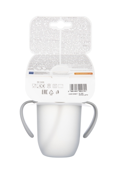 Поїльник із силіконовою трубочкою Canpol Babies Matte Pastels, 210 мл, сірий (56/522_grey) - Pampik - 6