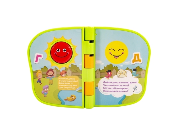 Книжка развивающая музыкальная Baby Team (8632) - Pampik - 8