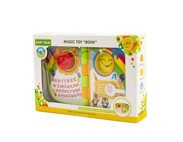Книжка развивающая музыкальная Baby Team (8632) - Pampik - 4