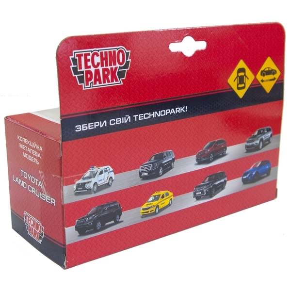Автомодель Technopark Toyota Land Cruiser (CRUISER-WT (FOB)) - Pampik - 14