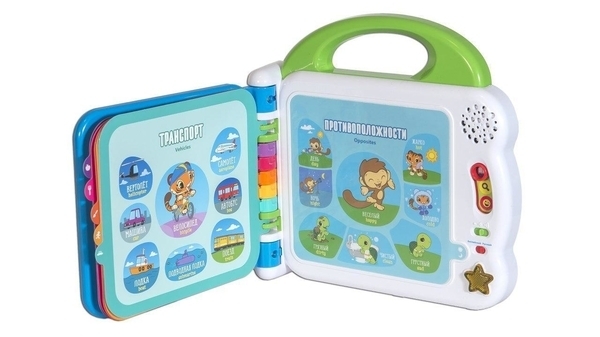 Розвиваюча іграшка VTech Англо-російський словничок 100 слів (80-601526) - Pampik - 2