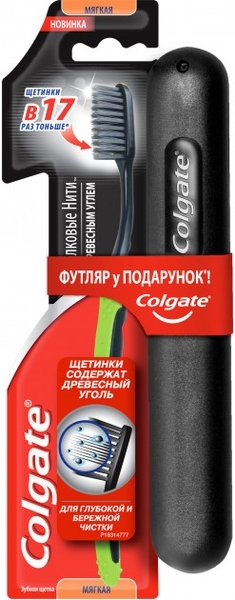 

Зубная щетка Colgate Шелковые нити с древесным углем + футляр, салатовый (CN01116A