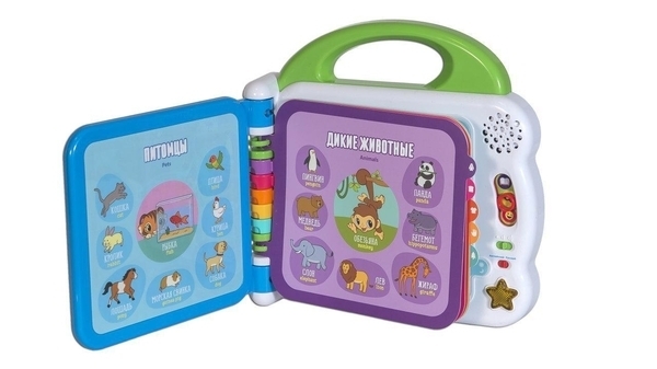 Розвиваюча іграшка VTech Англо-російський словничок 100 слів (80-601526) - Pampik - 3