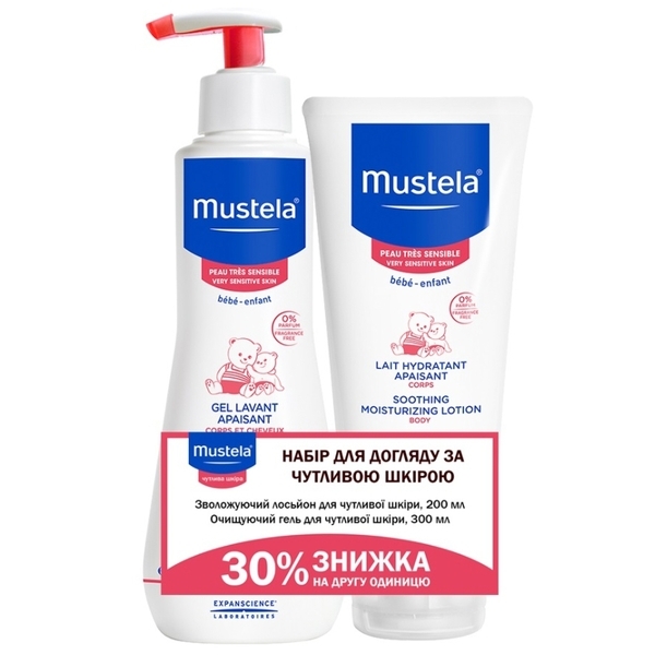 

Набор косметики Mustela для ухода за чувствительной кожей (-30% на второй