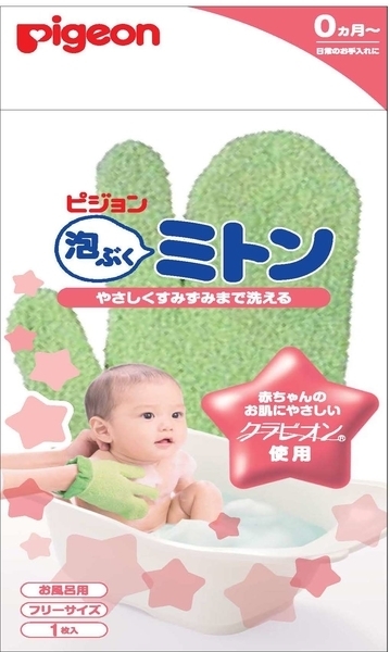 Рукавичка для купання малюка Pigeon (15113) - Pampik - 2