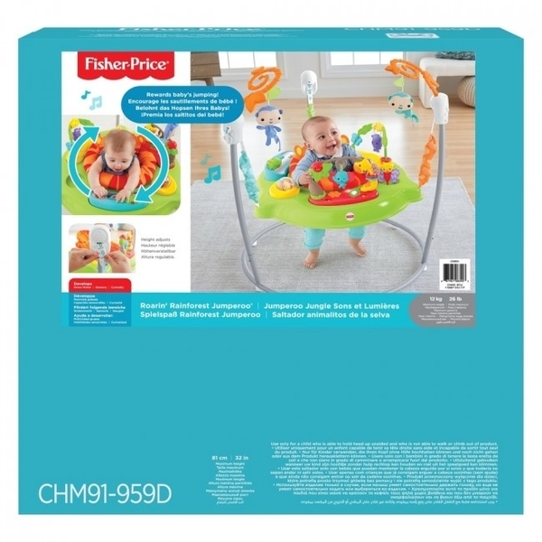 Детские прыгунки Fisher-Price Тропичный лес (CHM91) - Pampik - 3