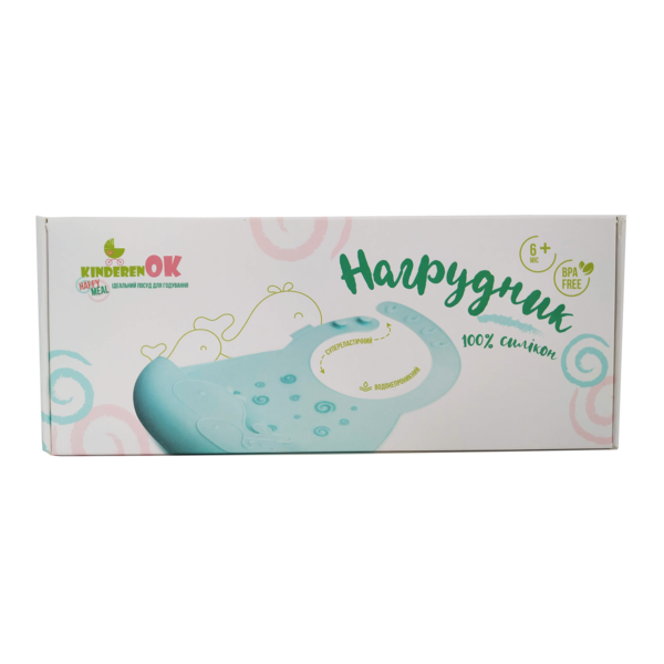 Дитячий нагрудник Kinderenok Happy Meal силіконовий, блакитний (310520) - Pampik - 7