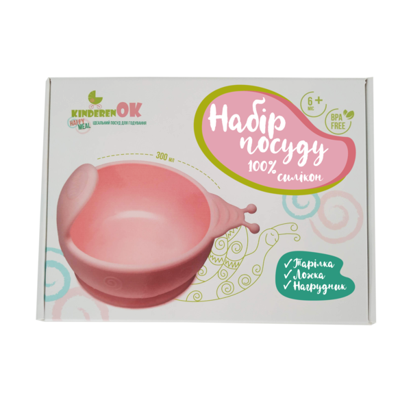 Набір першого силіконового посуду Kinderenok Happy Meal, рожевий (250220) - Pampik - 3