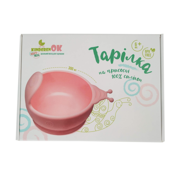 Силіконова тарілка на присоску Kinderenok Happy Meal, рожевий (201113) - Pampik - 5