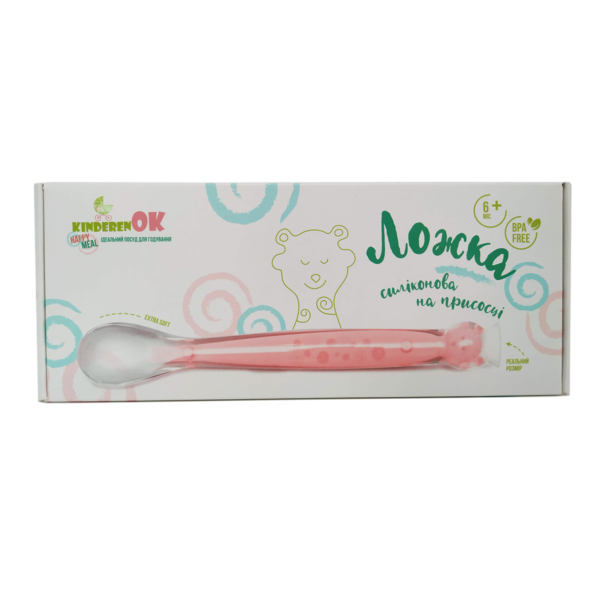 Ложка детская KinderenOK Happy Meal силиконовая с присоской, розовый (280520) - Pampik - 6