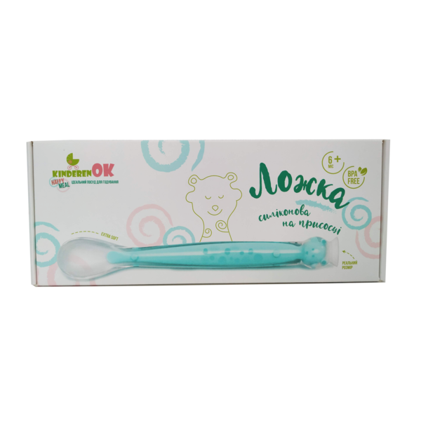 Силіконова ложка Kinderenok Happy Meal, блакитний (290520) - Pampik - 10