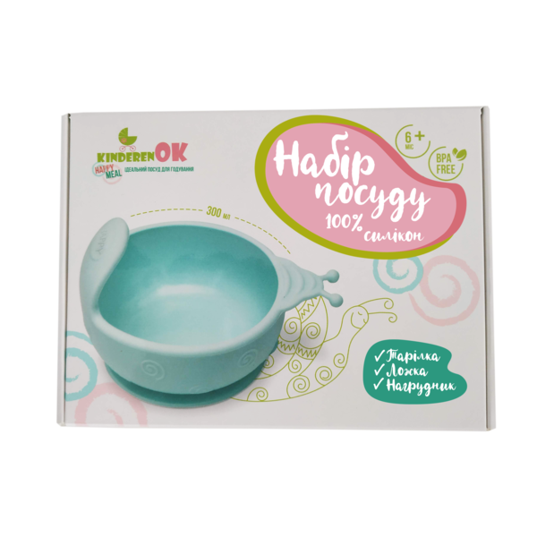 Набір першого силіконового посуду Kinderenok Happy Meal, блакитний (260220) - Pampik - 4