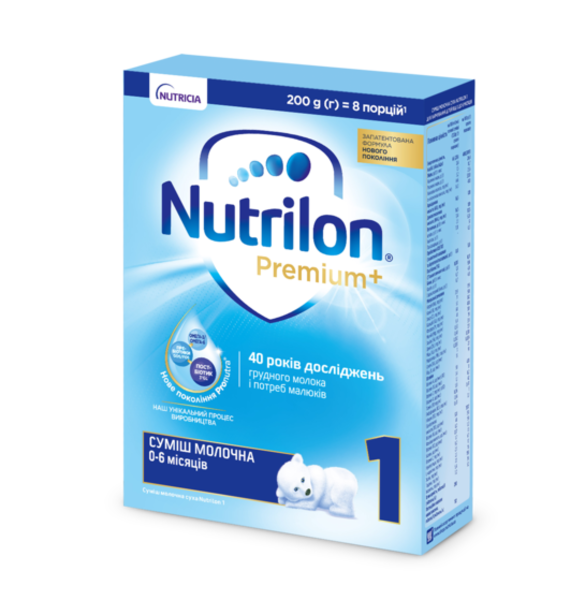 

Уценка. Сухая молочная смесь Nutrilon Premium 1+, 200 г