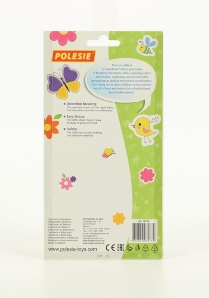 Погремушка Polesie Ромашка, белый (70739) - Pampik - 3