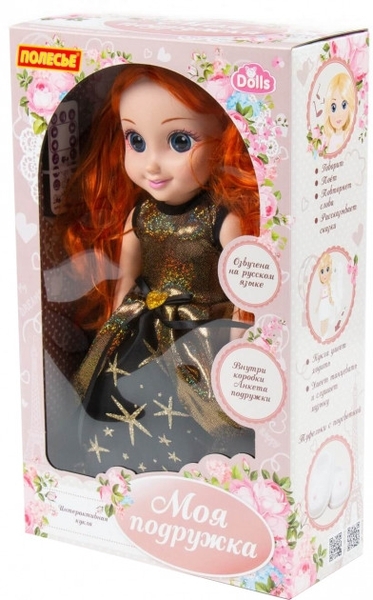 Інтерактивна лялька Polesie Анна на балу, 37 см (79305) - Pampik - 5
