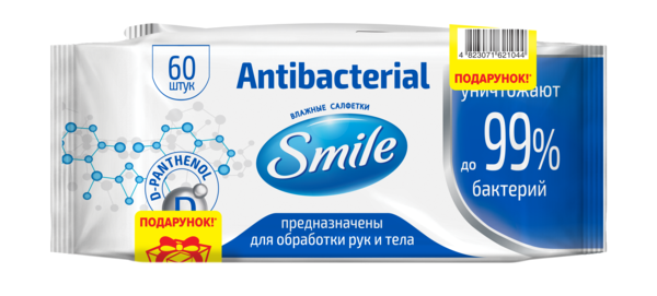 

Влажные салфетки Smile с Д-пантенолом, 60 шт. + 15 шт. в подарок