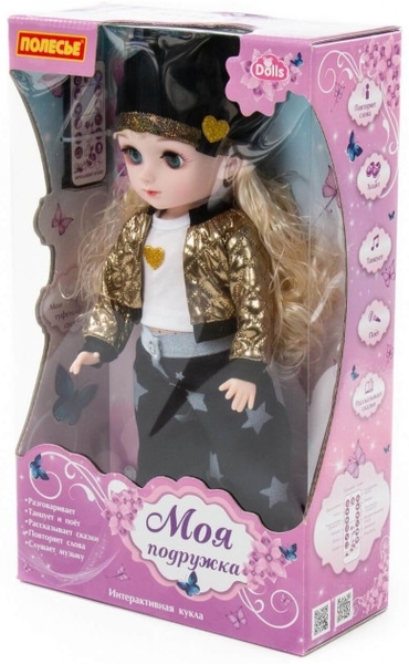 Інтерактивна лялька Polesie Аріна на прогулянці, 37 см (79633) - Pampik - 6