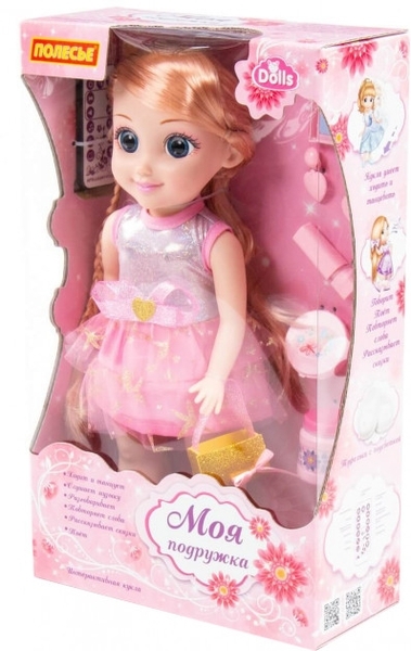 Інтерактивна лялька Polesie Мілана в салоні краси, з аксесуарами, 37 см (79282) - Pampik - 3