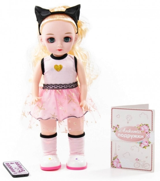 Інтерактивна лялька Polesie Аріна на вечірці, 37 см (79619) - Pampik