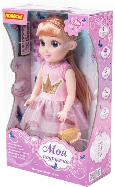 Інтерактивна лялька Polesie Мілана на вечірці, 37 см (79343) - Pampik - 7