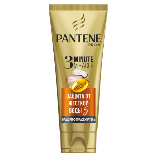 

Бальзам-ополаскиватель Pantene Minute Miracle Защита от жесткой воды, 200 мл