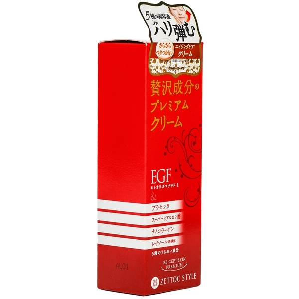 Крем для обличчя Zettoc RE-CEPT SKIN Premium Cream, 60 мл - Pampik - 2