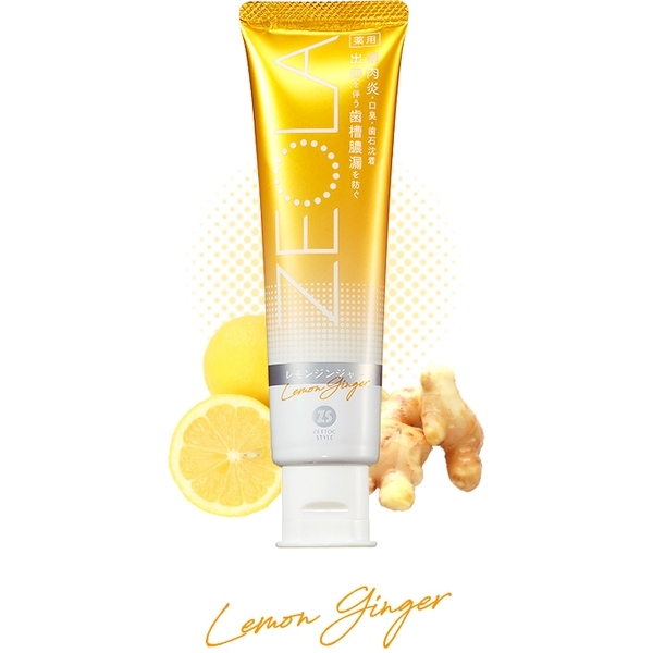 Зубная паста Zettoc ZEOLA Lemon ginger с лимоном и имбирем, 60 г - Pampik - 3