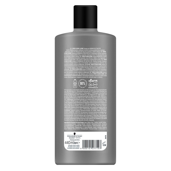 Шампунь Syoss Сlean & Cool Men з Ментолом для нормального і жирного волосся, 440 мл - Pampik - 2