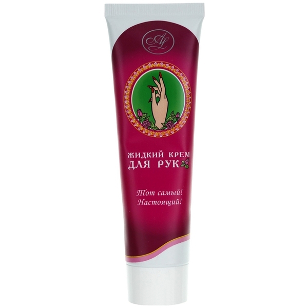 Жидкий крем для рук Амальгама Люкс, 100 мл - Pampik