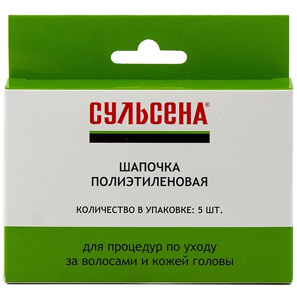 Шапочка полиэтиленовая Сульсена, 5 шт. - Pampik