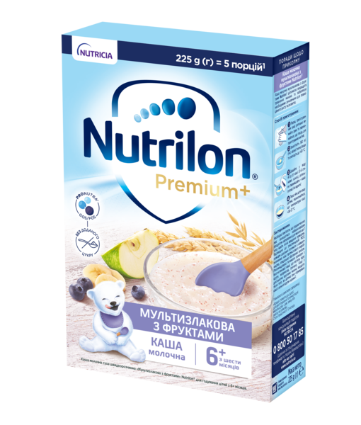 Молочна каша Nutrilon мультизлакова з фруктами, 225 г - Pampik
