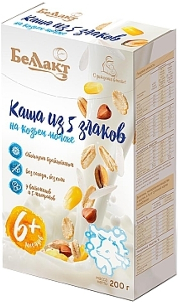 Каша молочна суха Беллакт 5 Злаків на козячому молоці, 200 г - Pampik