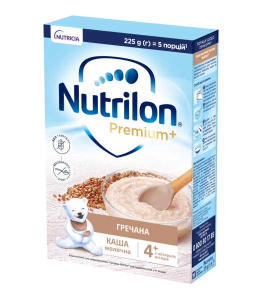 Молочна каша Nutrilon Гречана, 225 г - Pampik