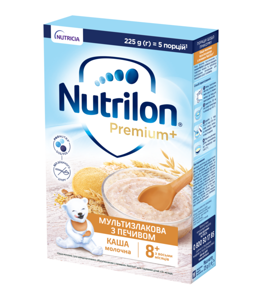 Молочна каша Nutrilon Мультизлакова з печивом, 225 г - Pampik