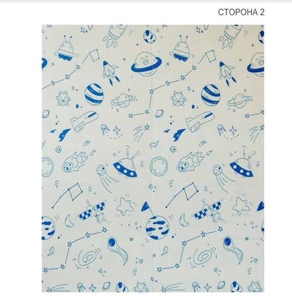 Дитячий двосторонній складаний килимок Poppet Світ тварин і Графічний космос, 150х180 см (PP004-150) - Pampik - 3