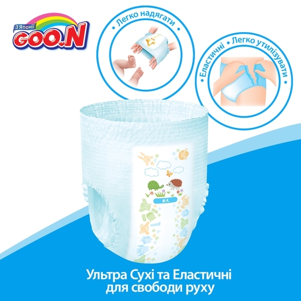 Підгузки-трусики для дівчаток Goo.N XXL (13-25 кг), 28 шт. - Pampik - 6