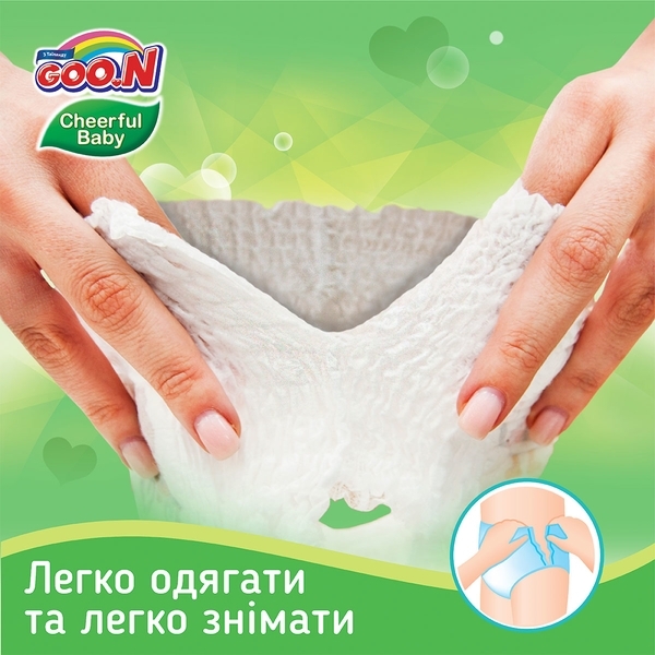 Підгузки-трусики Goo.N Cheerful Baby M (6-11 кг), 54 шт. - Pampik - 6
