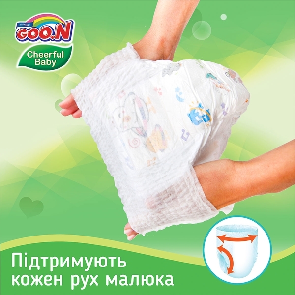 Підгузки-трусики Goo.N Cheerful Baby L (8-14 кг), 48 шт. - Pampik - 5