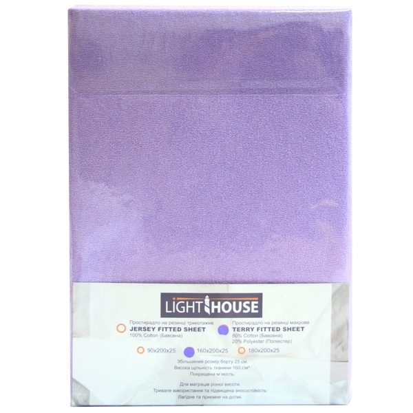 Простирадло на резинці LightHouse, махра, 160х200 см, бузковий (46708) - Pampik