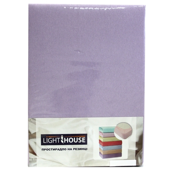 Простирадло на резинці LightHouse, трикотаж, 160х200 см, бузковий (46548) - Pampik