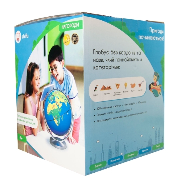 Інтерактивна іграшка Shifu Orboot Глобус з доповненою реальністю (Shifu014A) - Pampik - 15