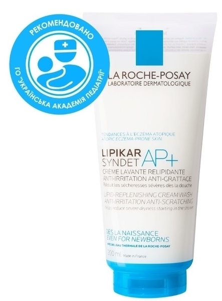 Подарок. Очищающий крем-гель для тела La Roche-Posay Lipikar Синдет АР+, для очень сухой, склонной к атопии кожи, 100 мл - Pampik - 2
