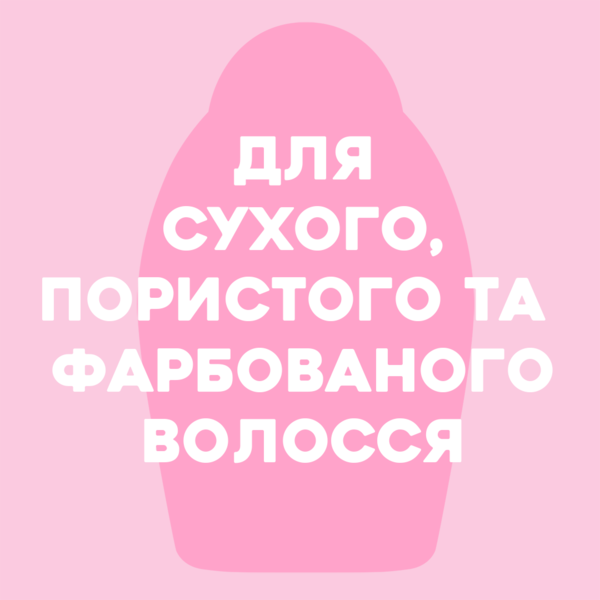 Масло-спрей для волосся OGX, зволожувальний з кокосовою олією, 118 мл - Pampik - 2