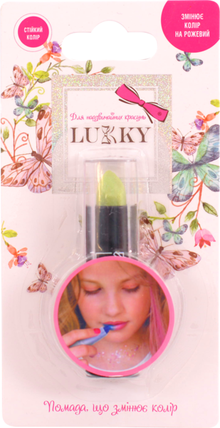 Помада Lukky, яка змінює колір на рожевий, базовий колір зелений (T11943) - Pampik