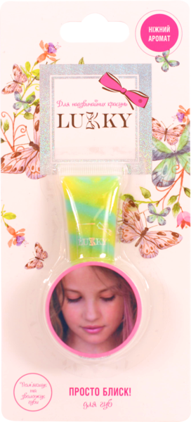 Блеск для губ Lukky Аквамариновый бриз (T11946) - Pampik