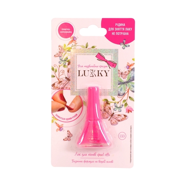 Лак для нігтів Lukky, фуксія (T11179) - Pampik - 2