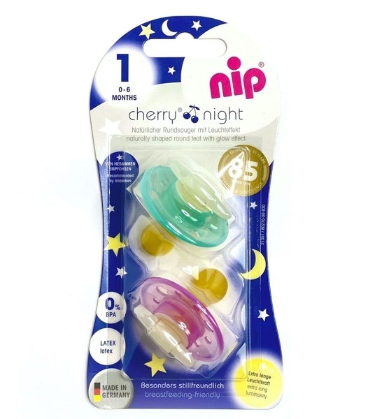 Круглая пустышка Nip Вишенка Ночь, 6+, фиолетовый с зеленым, 2 шт. (91011) - Pampik