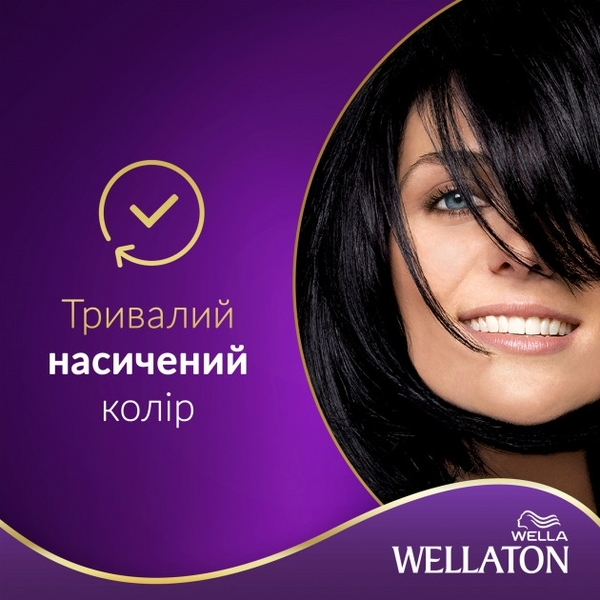 Стойкая крем-краска для волос Wellaton Чёрный 2/0 - Pampik - 2